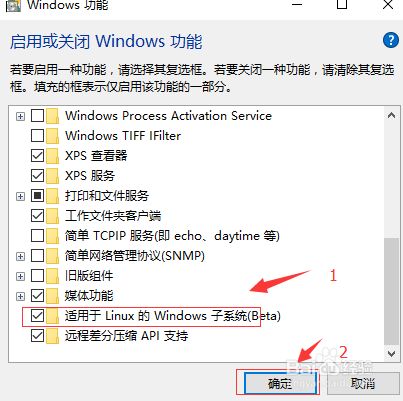 功能应用.jpg